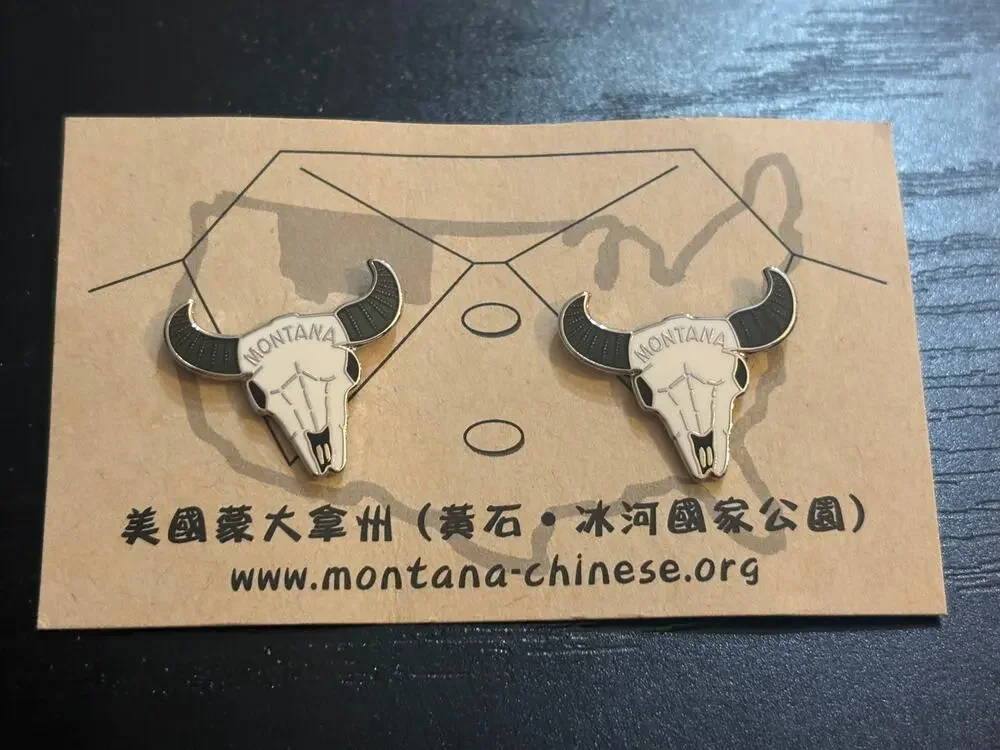 Montana-Chinese Longhorn Bull Skull Enamel Pins Set of 2